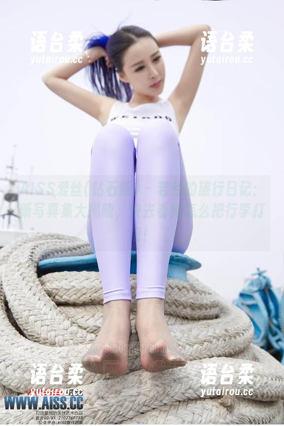 AISS爱丝(钻石版) - 若兮的旅行日记：新写真集大揭晓，快去看她怎么把行李打包！