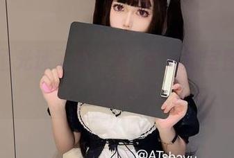 别被无圣光迷了眼，AT鲨的浴室图片又藏了一点调皮。