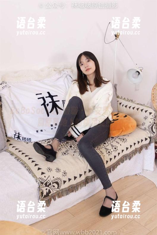 BoBoSocks袜啵啵 - 小安落实的私拍：别墅草地上的裸足美图。