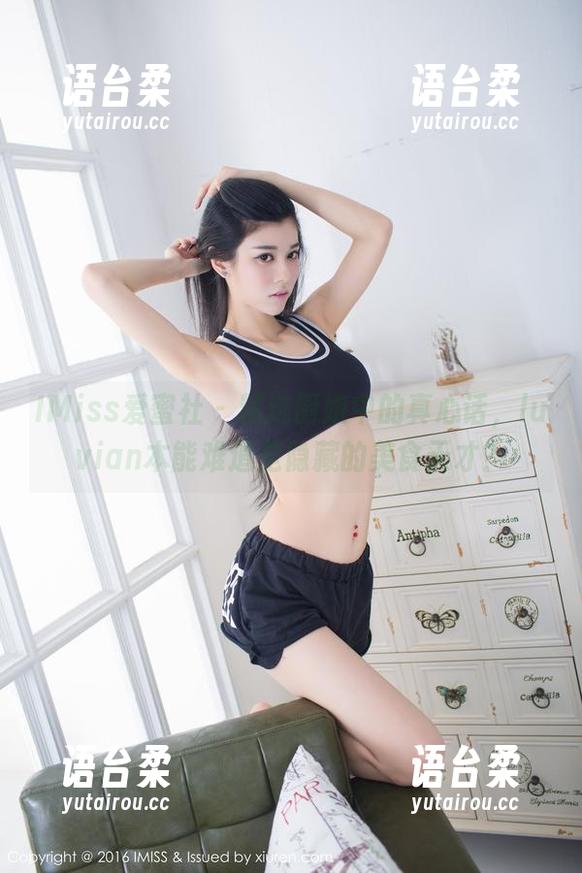IMiss爱蜜社 - 精选厨娘中的真心话，luvian本能难道是隐藏的美食天才？