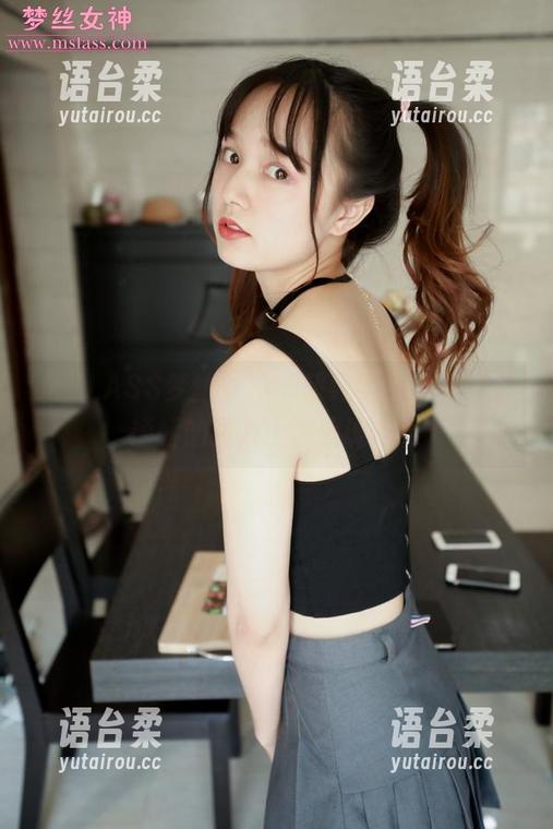 MSLASS梦丝女神 - 超纯学院系列，王娇娇的图片上演戏谑青春