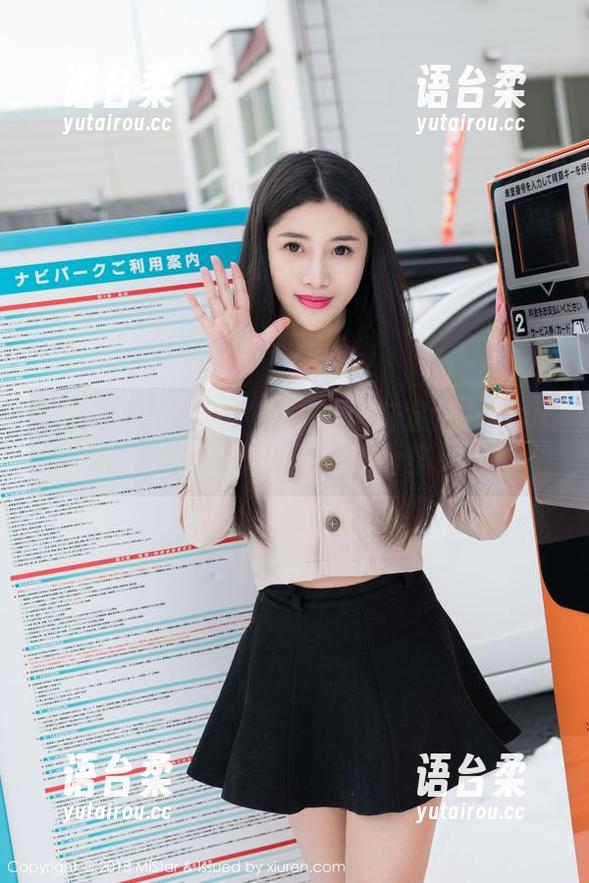 MiStar魅妍社-陆金佳Jessica MiStar魅妍社 - 想不想请陆金佳Jessica的兔女郎来参加派对?合集来咯!