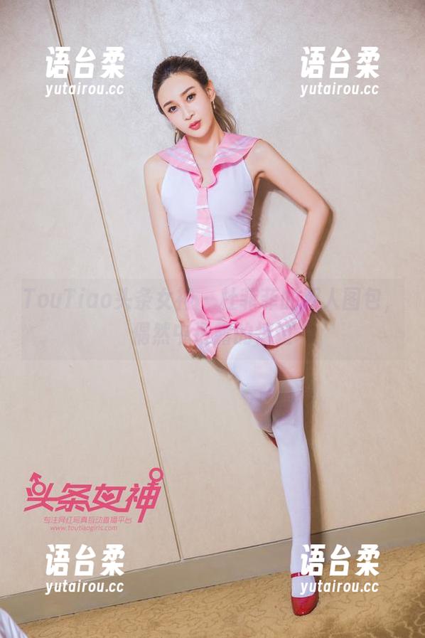 TouTiao头条女神 - 杜菲菲的双人图包，偶然中透露的情谊