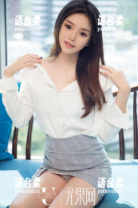 UGirls尤果网 - 如果旗袍会说话，程瑜西的图册都是悄悄话
