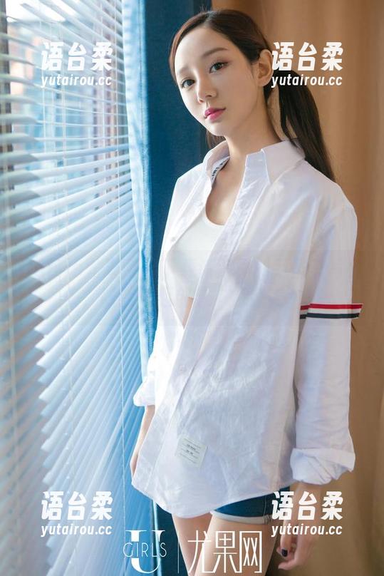 UGirls尤果网 - 下载诗朵雅的万圣节写真集，跟我一起创造“惊悚美”！