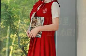 Xiuren秀人网 – 热门图包里，小肉肉咪的镂空伎俩，直戳心底！