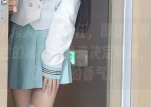Xiuren秀人网 – 信任，即使早餐也得由抖娘利世的秘书全集来决定味道，我想起了咖啡的香气。