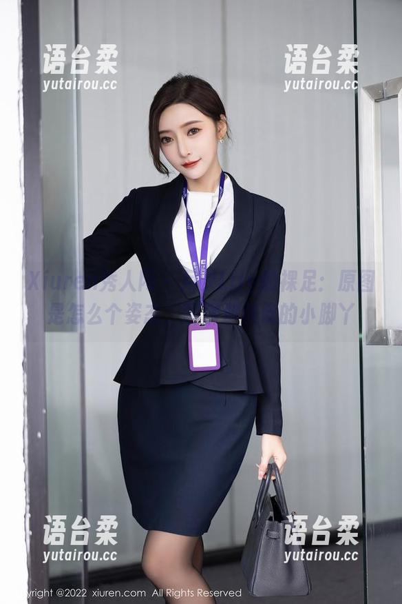 Xiuren秀人网 - 月夕Lily的裸足：原图是怎么个姿态，聊聊那俏皮的小脚丫