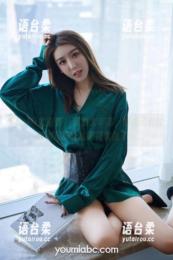 YouMi尤蜜荟 - 资源太丰富，娜依灵儿的旗袍写真让我眼花缭乱了！