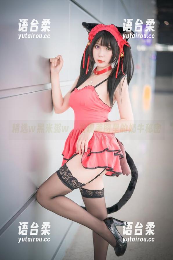 w黑米粥w 精选w黑米粥w,发现美图里的奶牛秘密