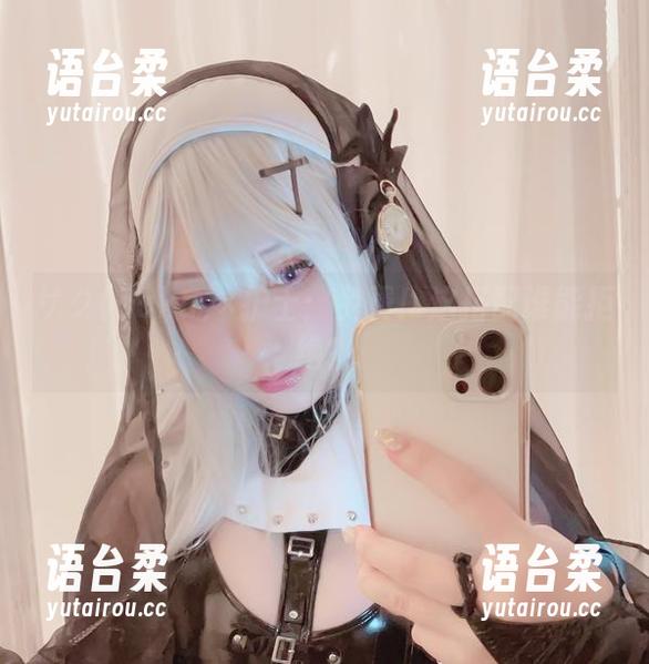 サク(saku)×护士：免费！这搭配谁能拒绝？