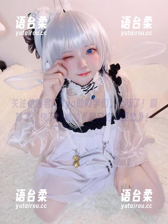 关注伊喵君_Nya的同学们，上新了！别等了，快下载她的《明日方舟巫恋》！