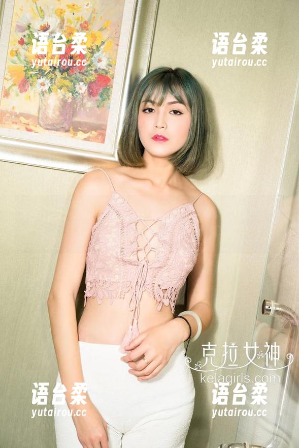 克拉女神 - 白色？请问是不是芝月的“内衣（让人太想象）”私拍系列！