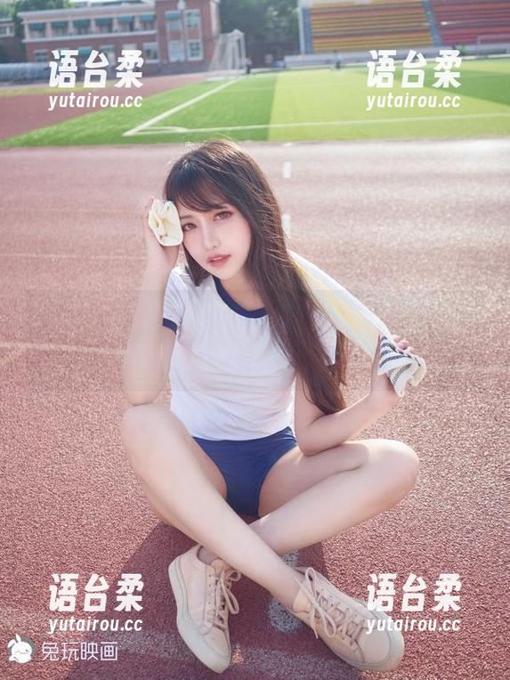 兔玩映画，这组学姐的睡衣图片真是太治愈了吧，谁能拒绝这种可爱？
