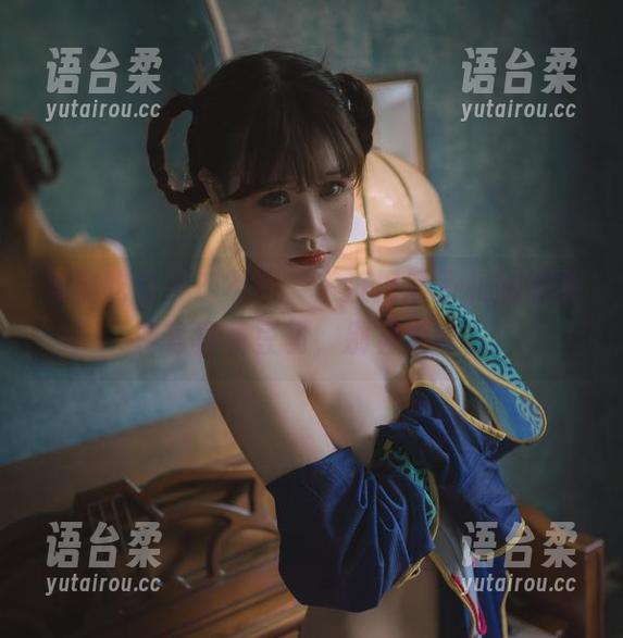 千反田鹿子 熊猫吃竹子?不不,千反田鹿子和她的免费写真黄豆粉,别样滋味。