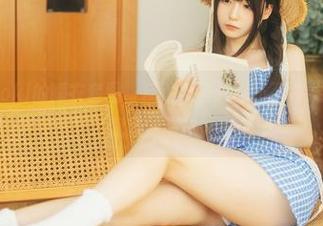 发条少女yoki的睡衣套图，反正无圣光，还不如大胆一点，让我多点想象。