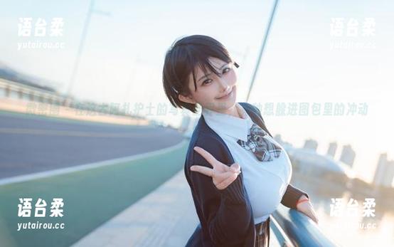 微密圈 - 在这古阿扎护士的写真世界里，有种想躲进图包里的冲动！