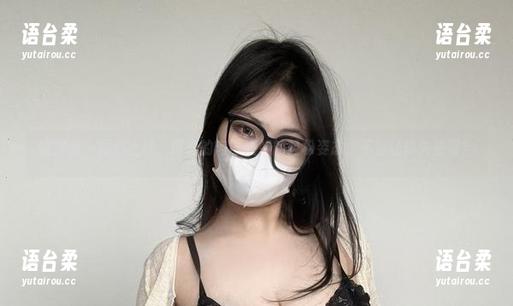微密圈 - 图包上线，可爱的肉巴姐姐的轻松姿态，不会让你失望吧？