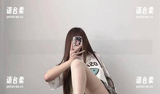 婉柔yyyy 微密圈 - 别看了,快去网盘拿婉柔yyyy的万圣节合集,后悔个屁!