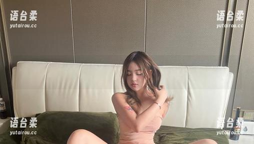 微密圈 - 小u优优子的身体在体操服中的图包，免费领取，先来个星探试试！