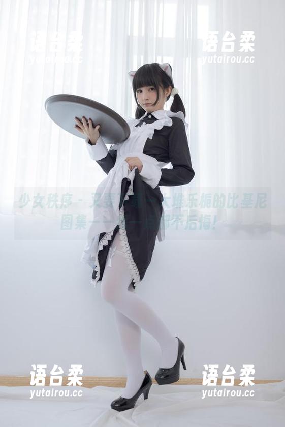 少女秩序 - 又要下载一大堆乐栀的比基尼图集——我一点都不后悔！