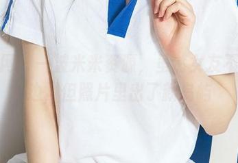 尤果网 – 一波米米资源，虽然女友不在身边，但照片里出了新岛屿