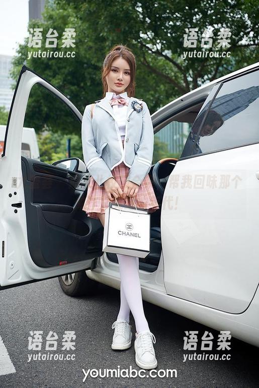 尤蜜荟 - 周波儿校服合集，帮我回味那个做作又美好的年代！