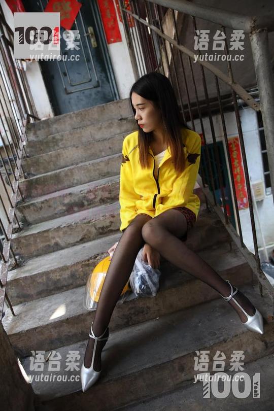 异思趣向 - 居家女人的某个角落：婉萍的美图合集，我们在干嘛？