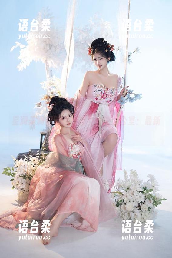 星澜是澜澜叫澜妹呀与她的办公室：最新图包，职场新解读！