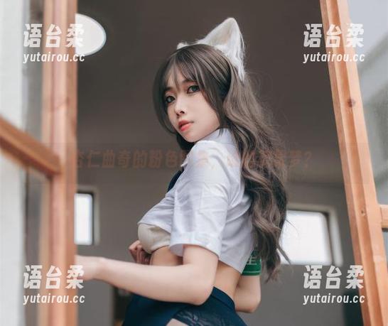 杏仁曲奇 杏仁曲奇的粉色图集,谁的糖果梦?