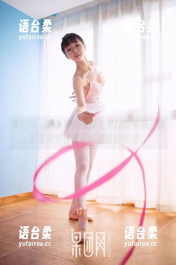 果团网 - 进入梦心月的全套制服图集，脑子里突然冒出不少奇怪的想法。