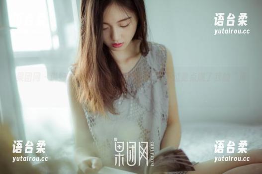 果团网 - 说好的水手服，龚玥菲免费原图不过是点燃了我的“海盗热情”。