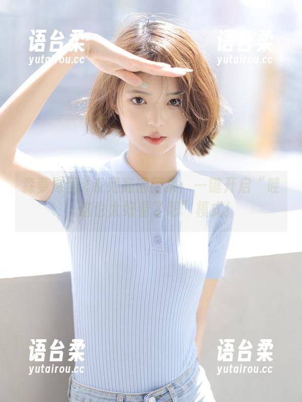 森萝财团X系列高清图集：一键开启“哇，这也太好看了吧”模式！