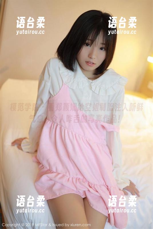 模范学院 - 看郑颖姗给空姐制服注入新鲜气息，令人咋舌的写真作品！