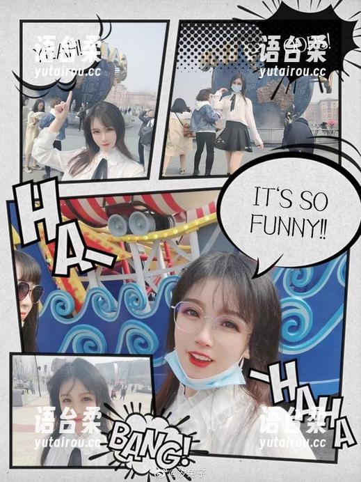 汐兔子女仆操控室——请自觉保持冷静，原图曝光