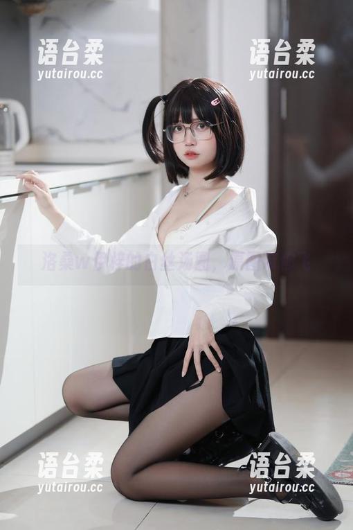 洛桑w伊梓的白丝汤圆，原图带你飞
