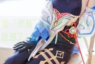 这份在线“作品”来自流年不停w，别再犹豫了，新年礼物就选它！