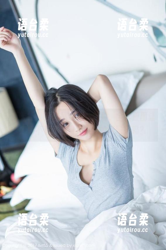爱蜜社 - 当张思允化身御姐，全套原图让人停不下来，是我需要的调味剂吗？