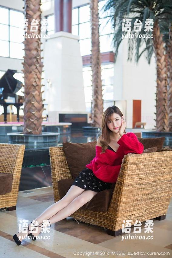 爱蜜社 - 萌白酱的透明写真，网盘里藏的想法真难懂