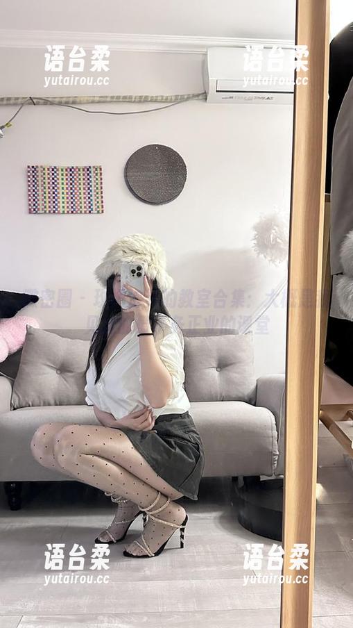 微密圈 - 玫桃泡芙的教室合集：大概是我见过的最不务正业的课堂