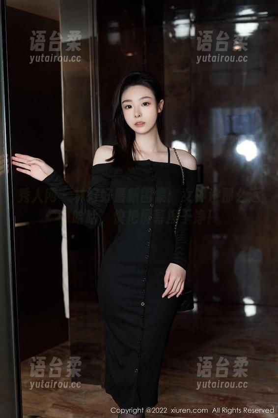 秀人网 - 林好好最新图集：女神没那么远，哈哈，快把屏幕擦干净！