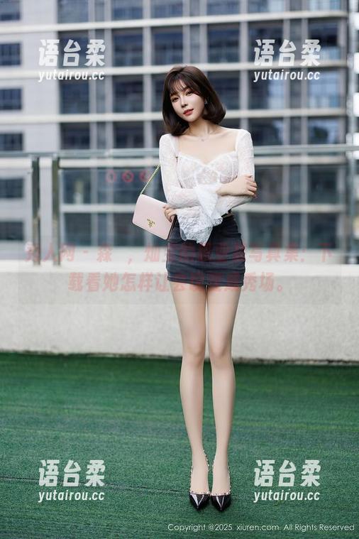 秀人网 - 森闇，灿宝的职业装写真集：下载看她怎样让会议变成秀场。