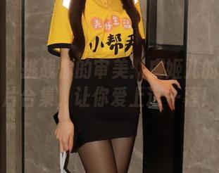 秀人网 – 挑战你的审美：虞姬儿的白裙图片合集，让你爱上这一幕！