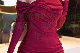 秀人网 – 有什么比黄可Christine的少女套图更能代表春天，无奈只有春天从未到访。