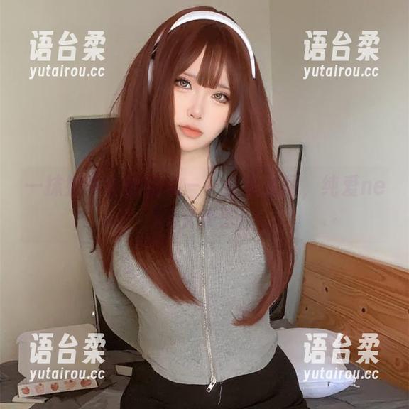 一抹奶牛色的温柔——全集原图，纯爱neko又来了！