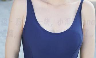 美媛馆 – 粉色这一块，小海臀rena在线燃烧，我在图片前顺便沉醉了。