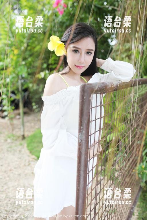 美媛馆 - 你准备好了吗？小海臀rena送出的旗袍资源，上面漏光光的…说不定有意想不到的惊喜。