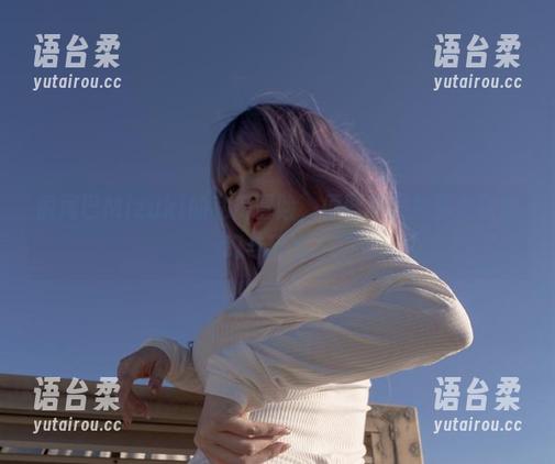 脱尾巴Mizuki的私房冒险，原图和图片游走在梦幻与现实。