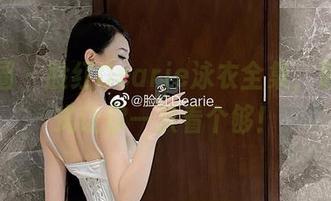 微密圈 – 脸红Dearie泳衣全集，最新款式让你一次看个够！