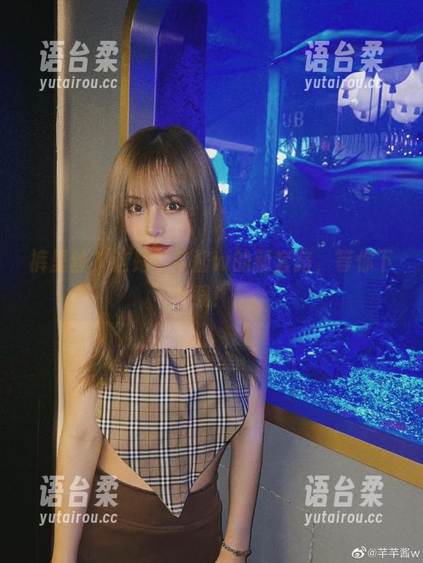 裤里丝？这是芊芊酱w的新套路，等你下载！